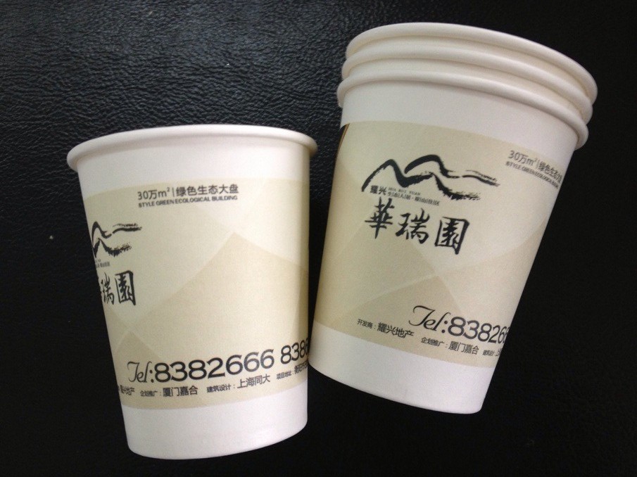 QQ图片20131115092106.jpg