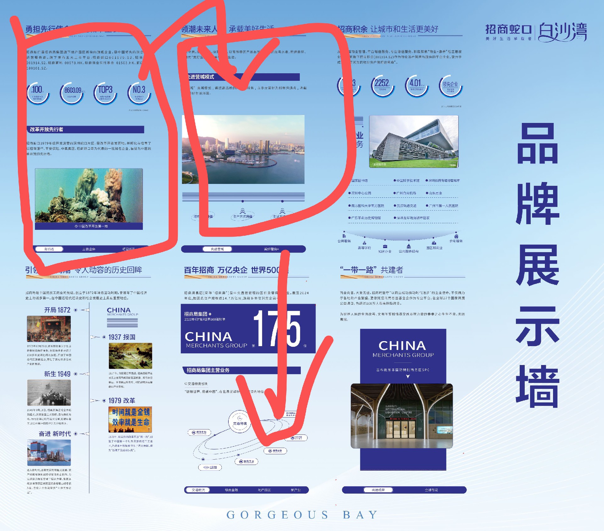 微信图片_20260428114029.jpg
