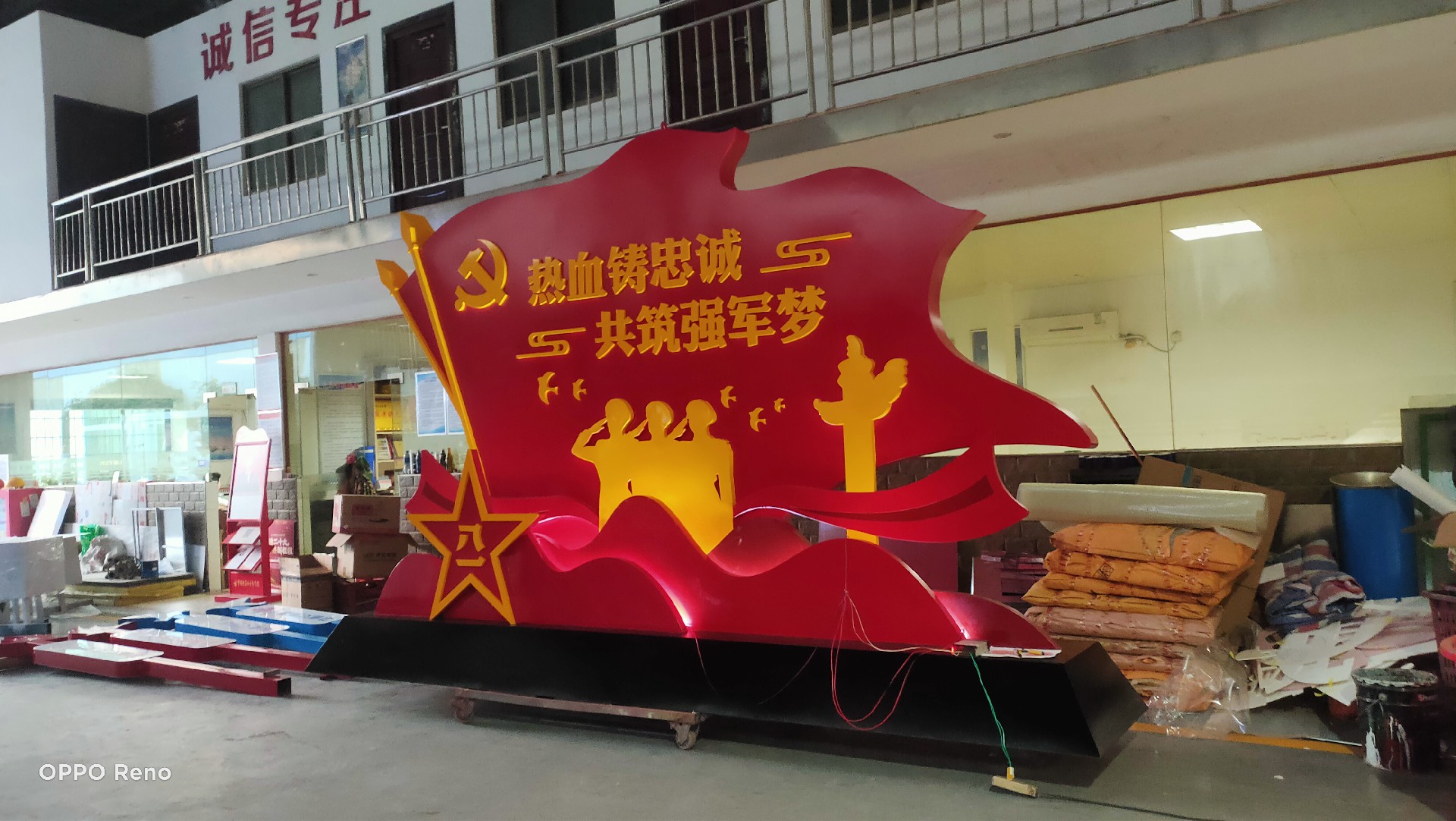 微信图片_20221112160320_看图王.jpg