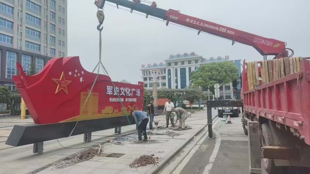 微信图片_20251122122837.jpg