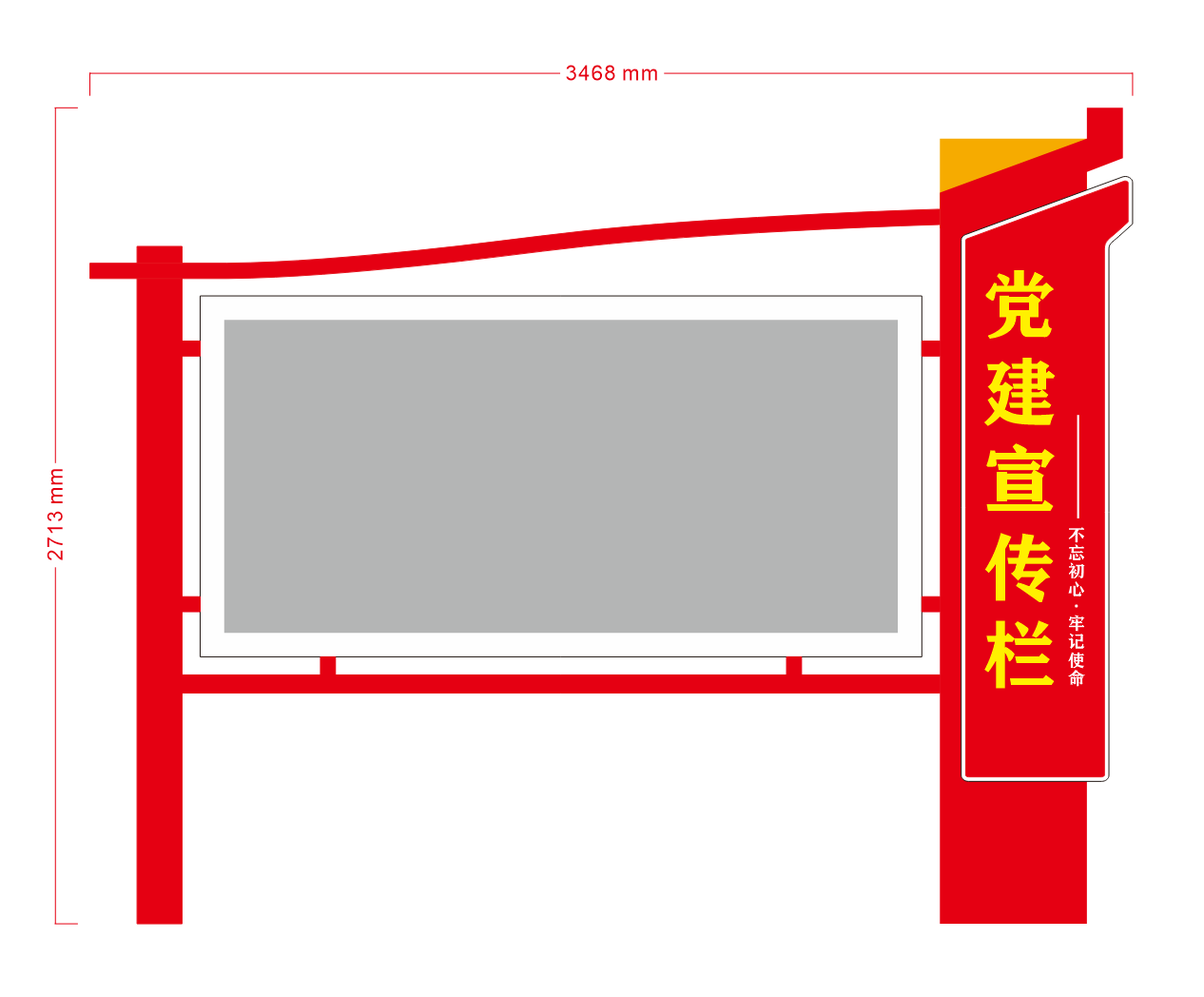 微信图片_20251211103032.png