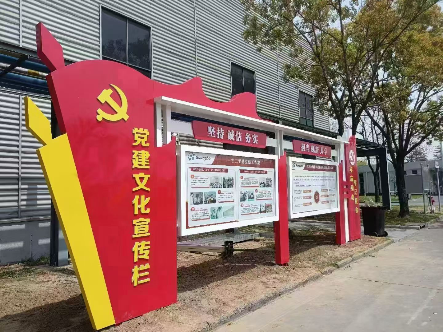 微信图片_20251213211936.jpg