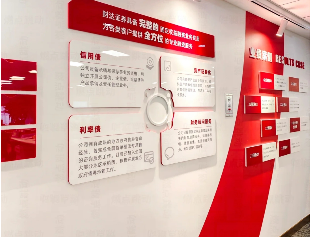 微信图片_20260410101920.png