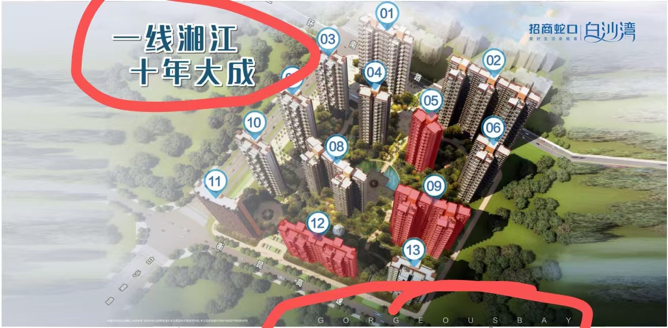 微信图片_20260428114412.jpg