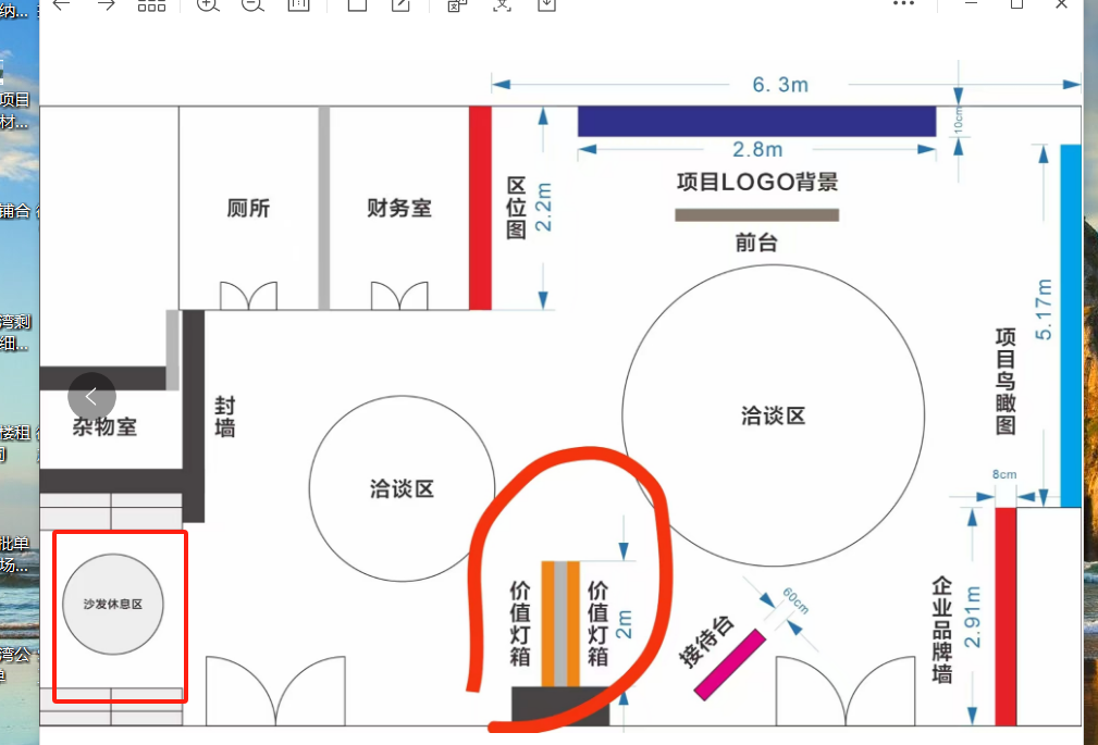 微信图片_20260428113732.png