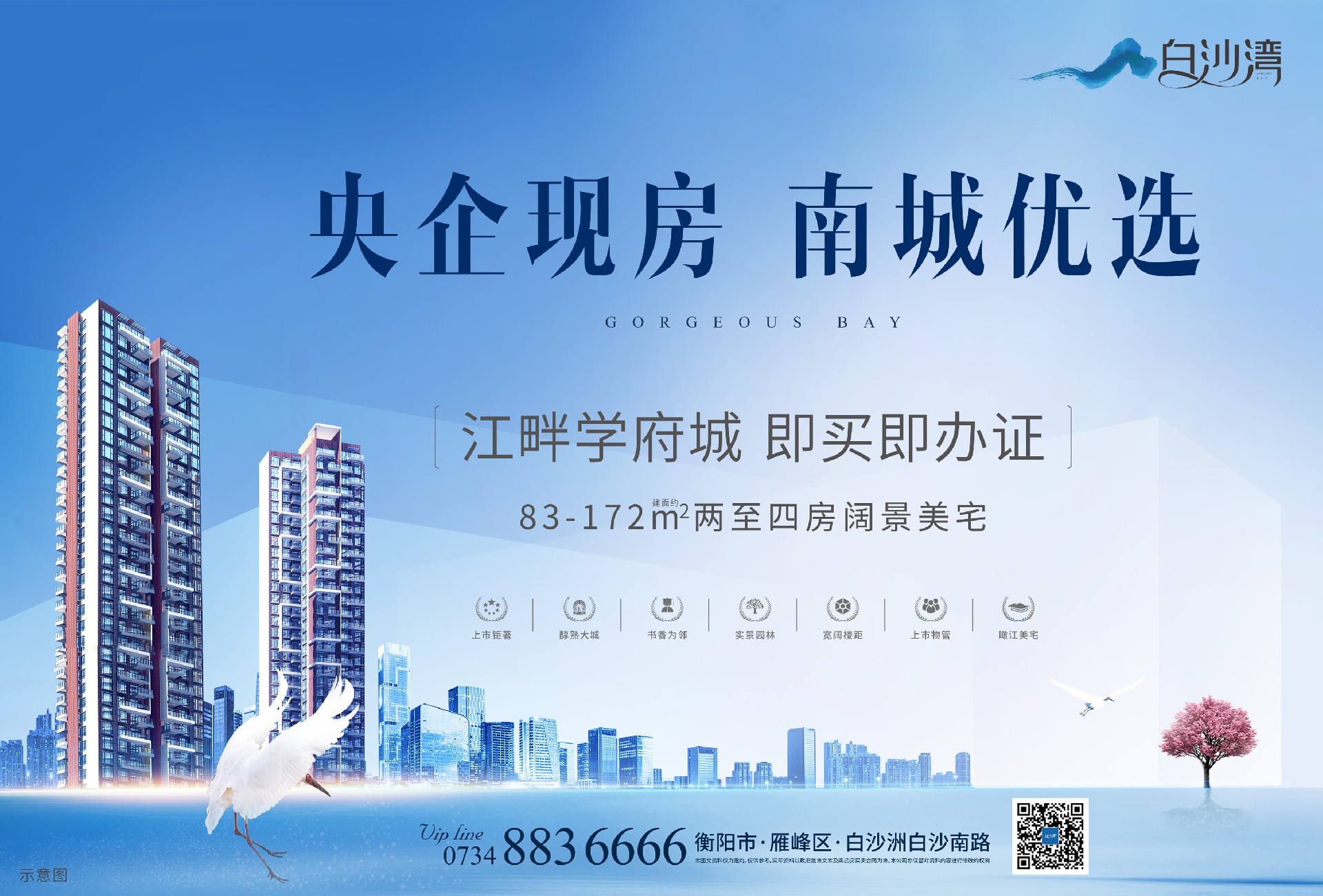 微信图片_20260428113900.jpg