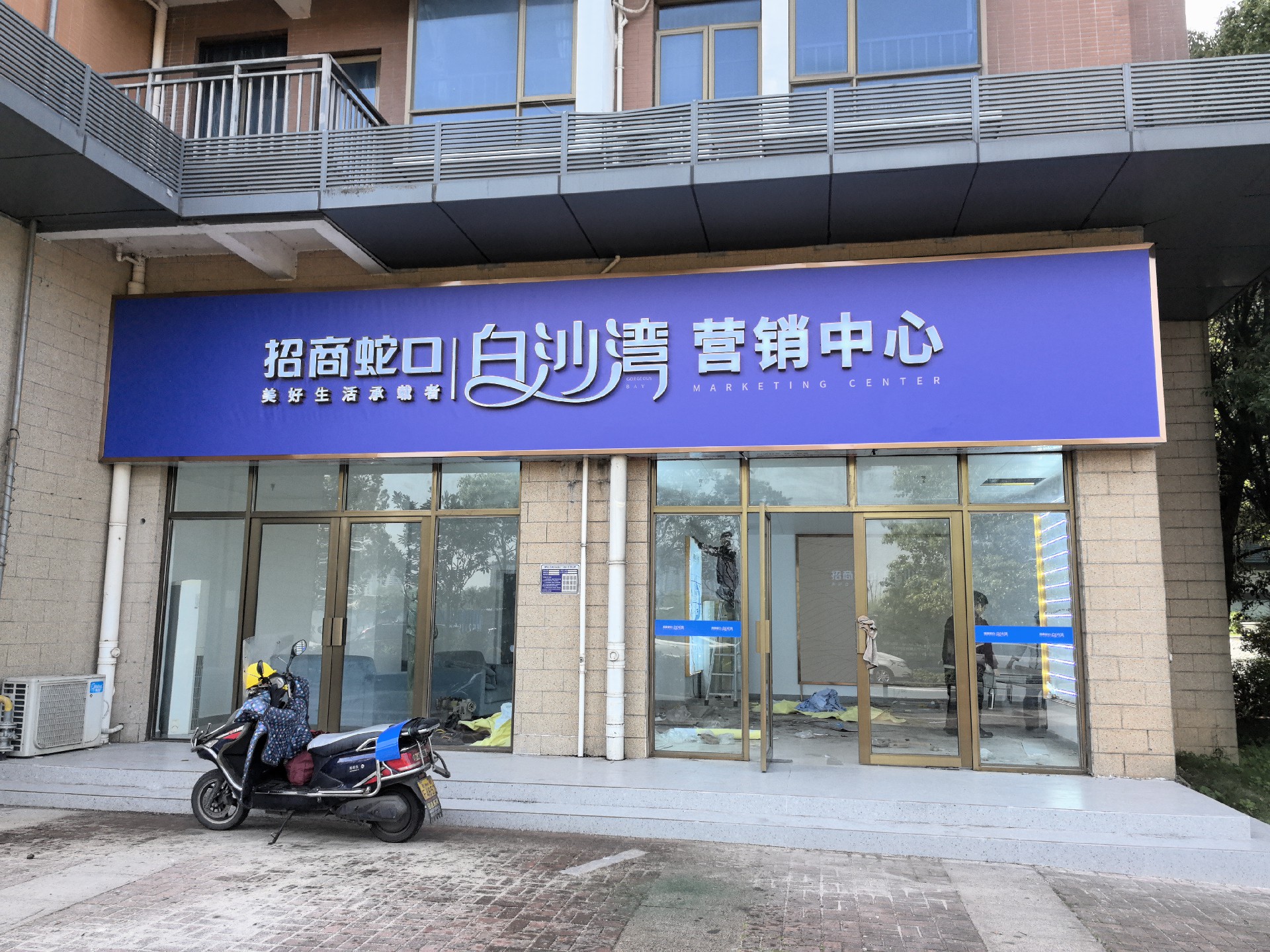 微信图片_20260430163912.jpg