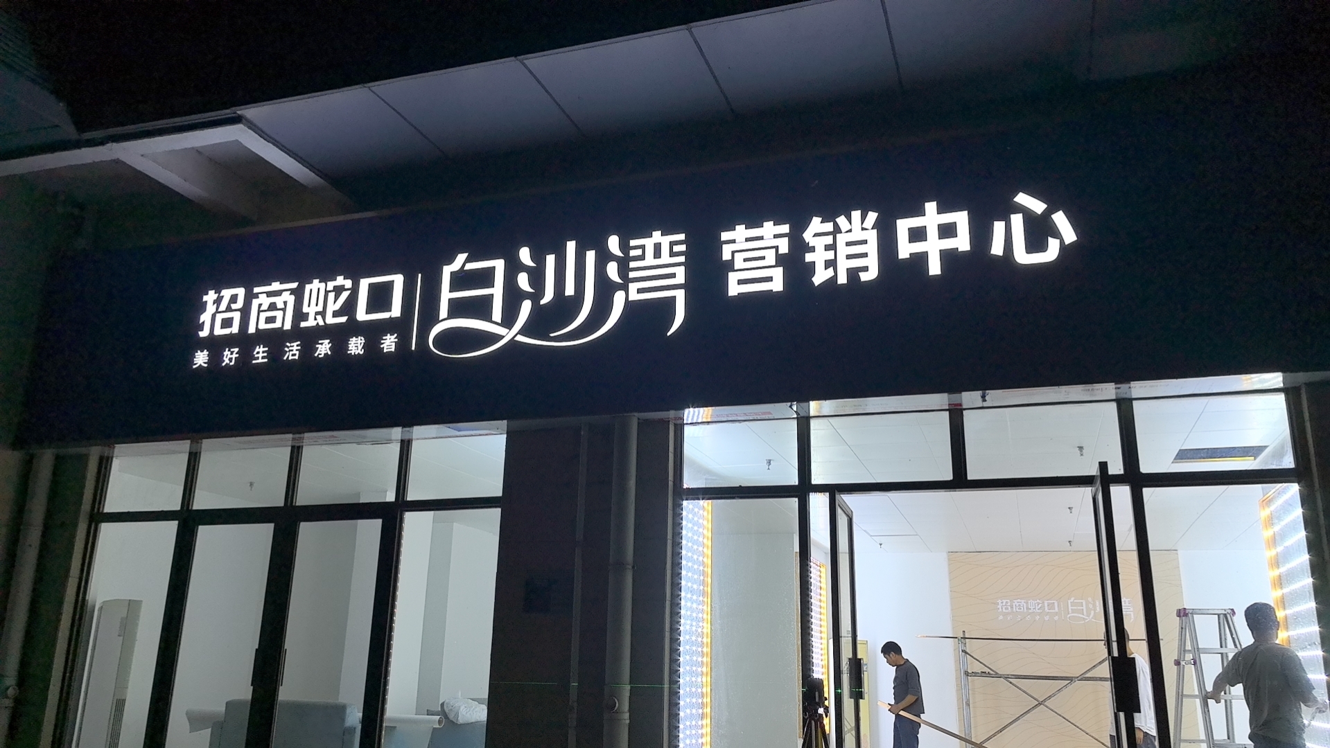 微信图片_20260428113746 - 副本.jpg