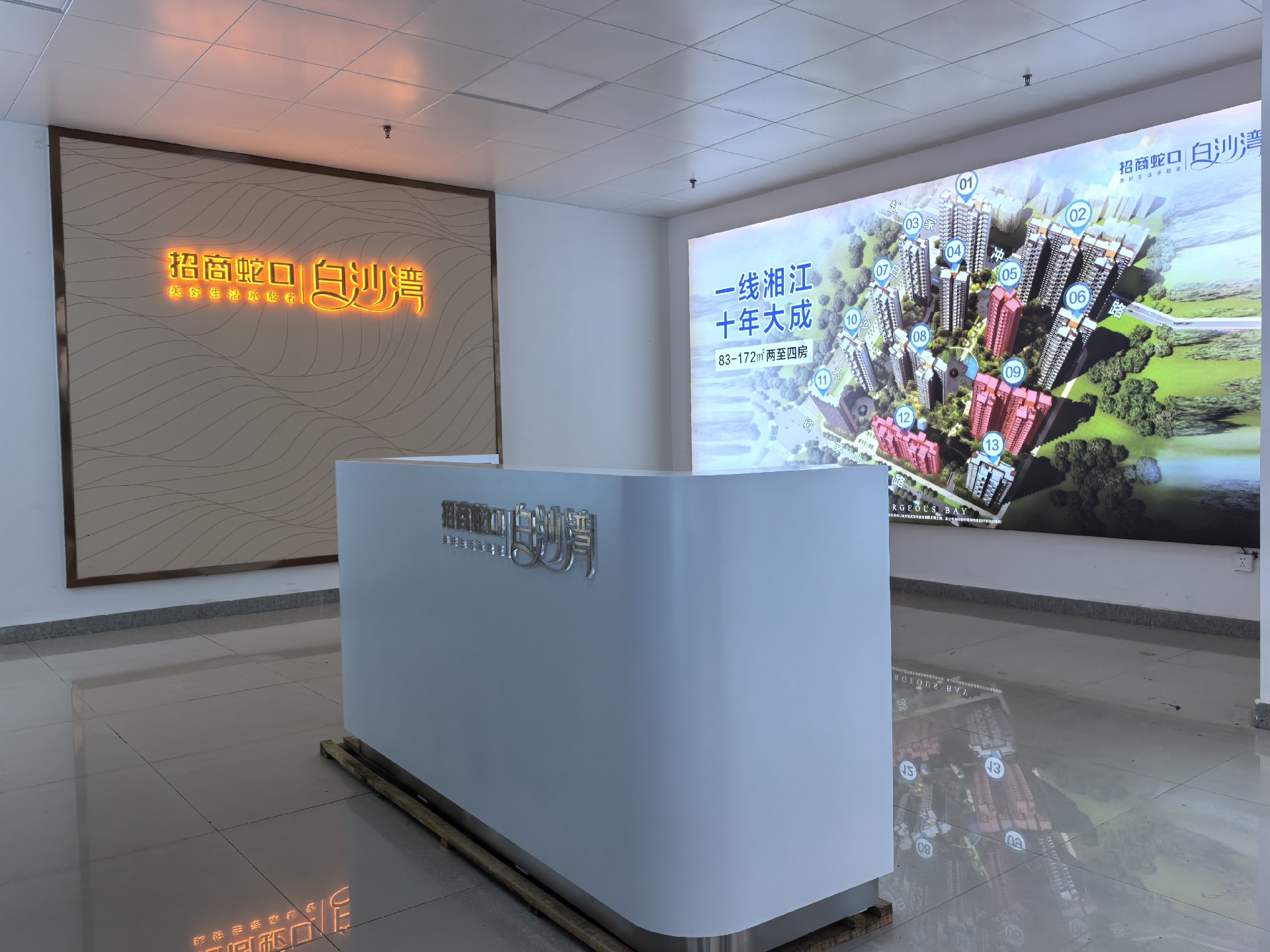 微信图片_20260430162001 - 副本.jpg