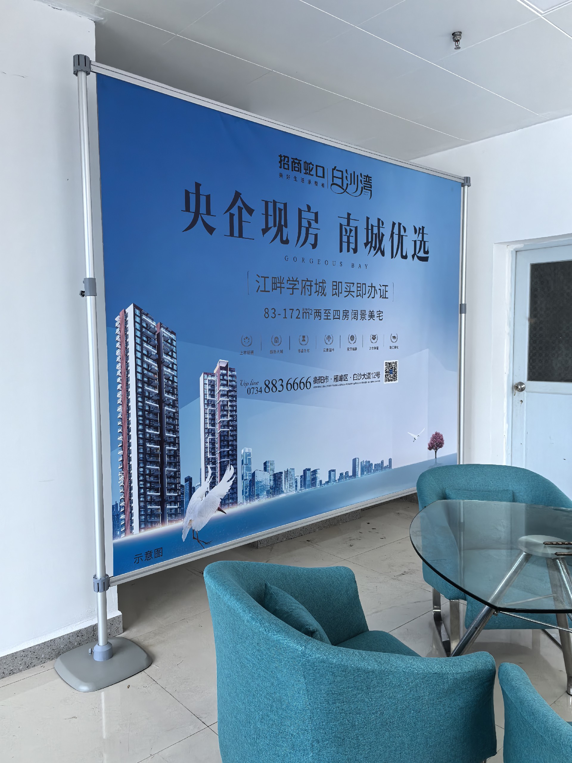 微信图片_20260430162016 - 副本.jpg