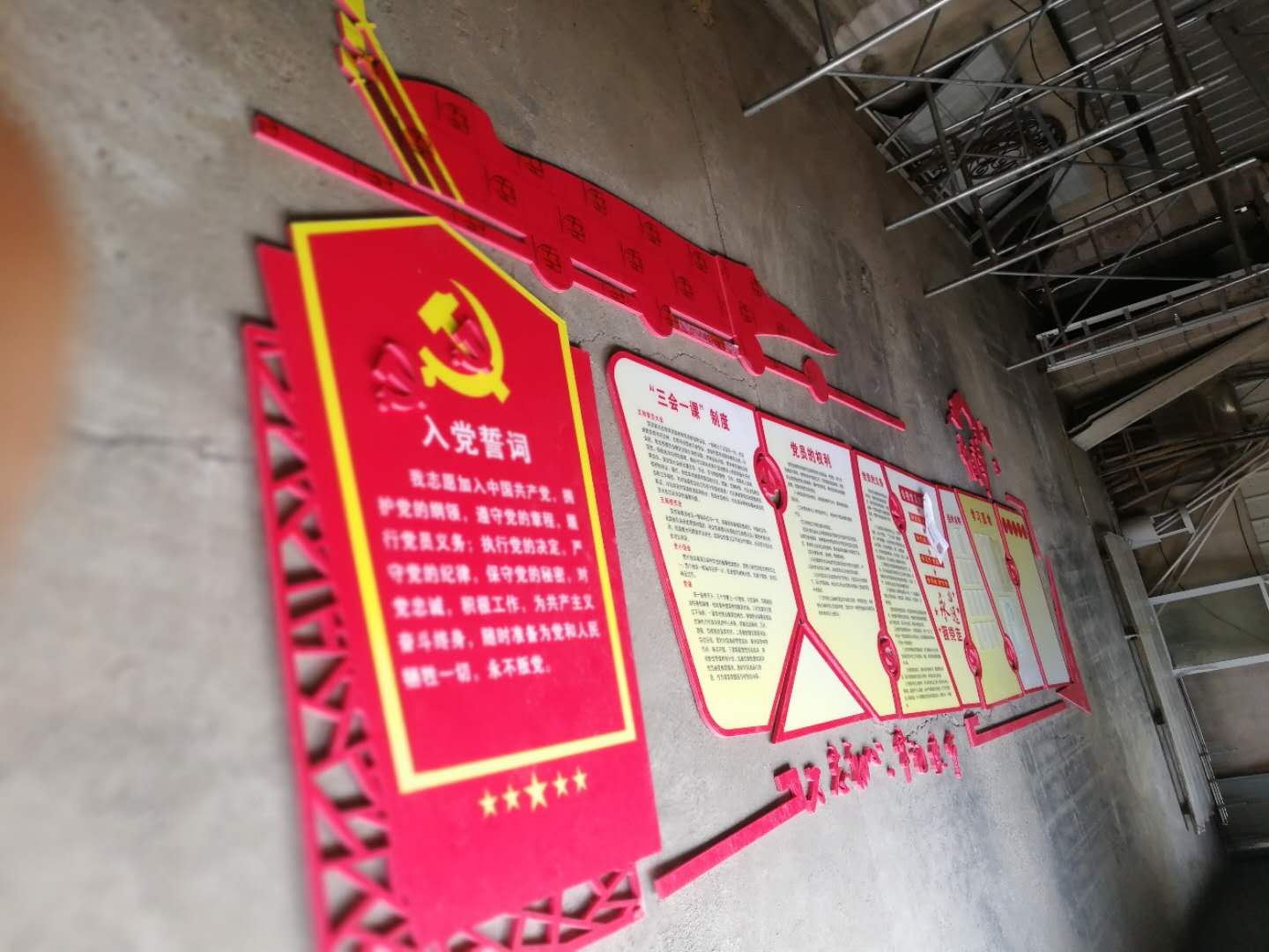 微信图片_20251224190003.jpg