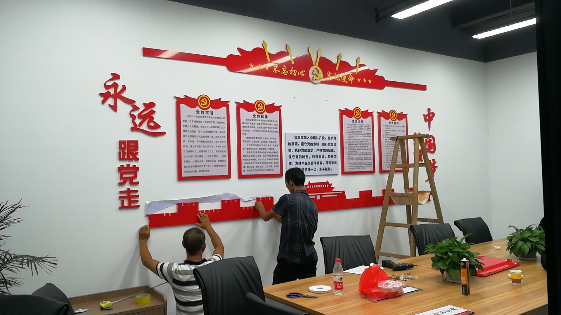 微信图片_20251224190741.jpg