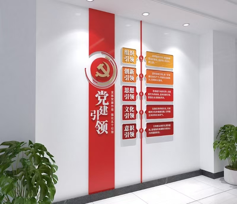 微信图片_20251122122921.jpg