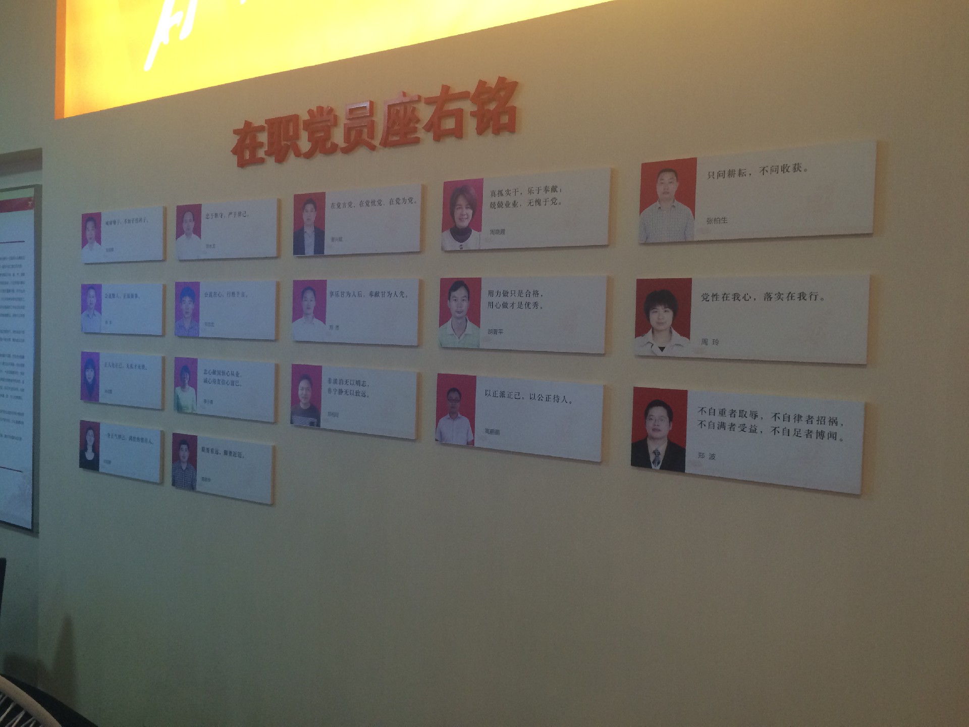 微信图片_20251224191216.jpg