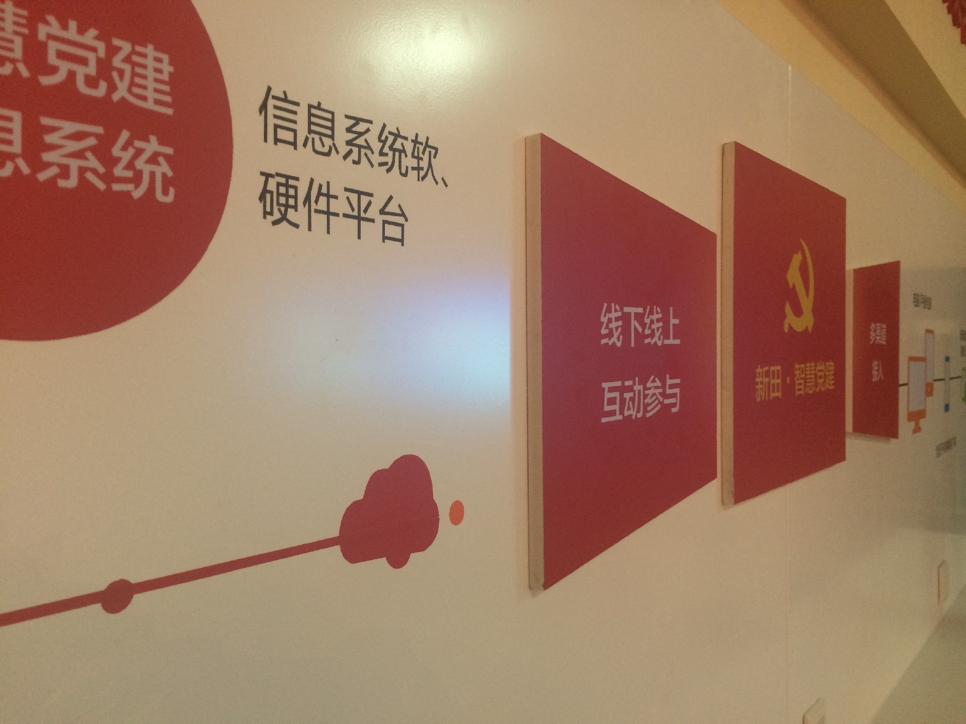 微信图片_20251224191231.jpg