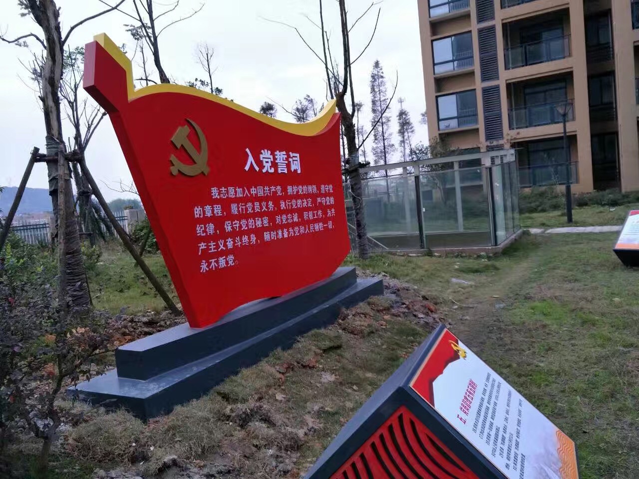 微信图片_20251224211614.jpg