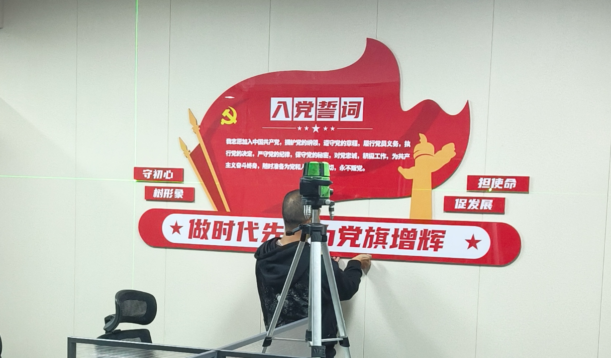 微信图片_20260115103759.png