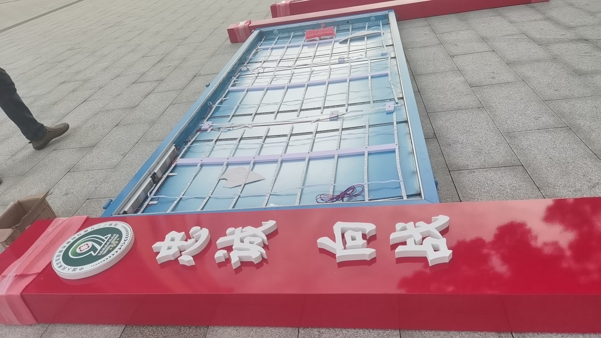 微信图片_20260115103814.jpg
