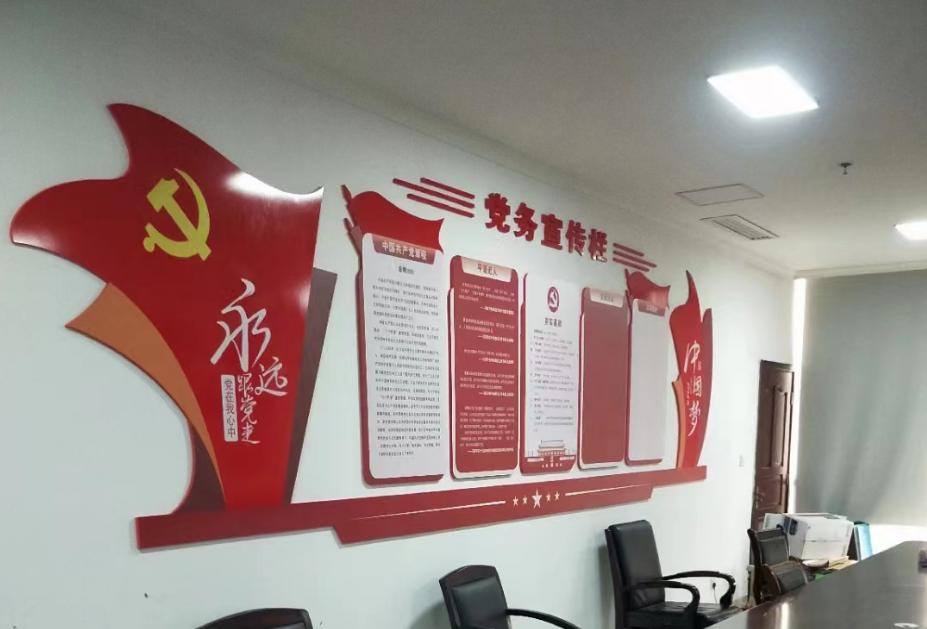 微信图片_20260115103821.png