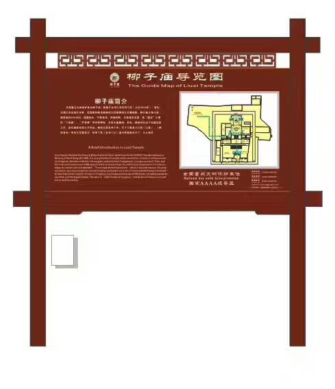 微信图片_20251224113358.jpg