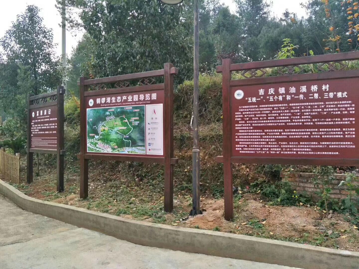 微信图片_20251224113540.jpg