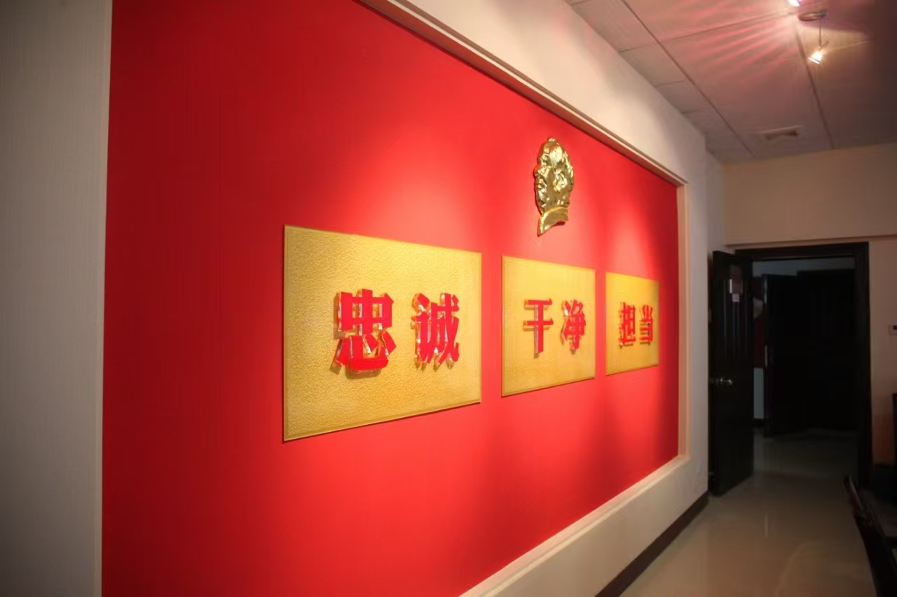 微信图片_20251122122844.jpg