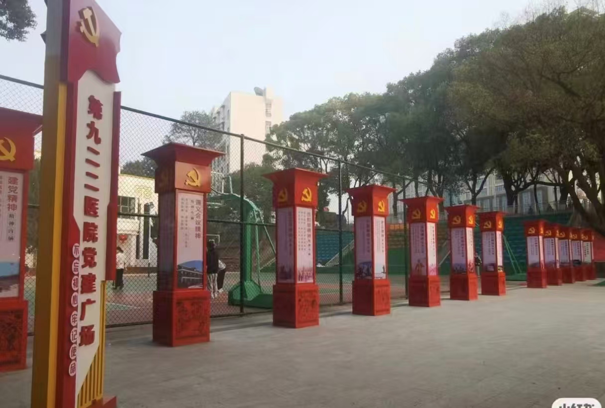 微信图片_20251122122906.jpg