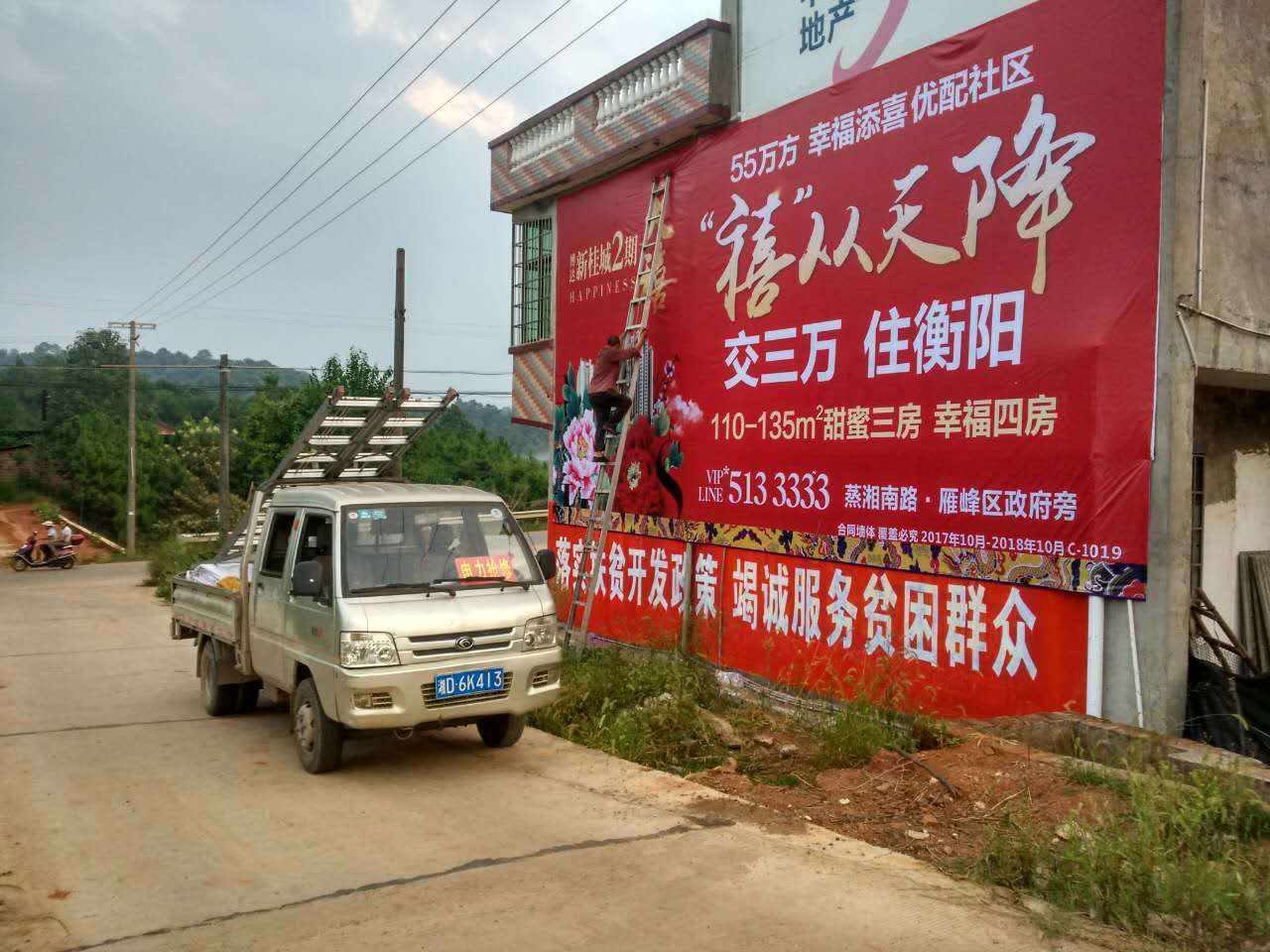 ABUIABACGAAgsvStzQYoqIjergYwgAo4wAc.jpg