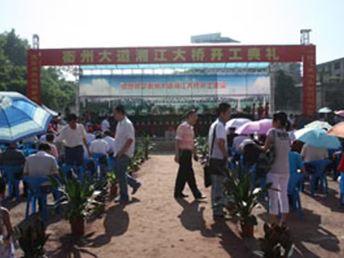 微信图片_20260507201326.jpg