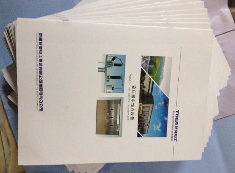 微信图片_20251124175911.png