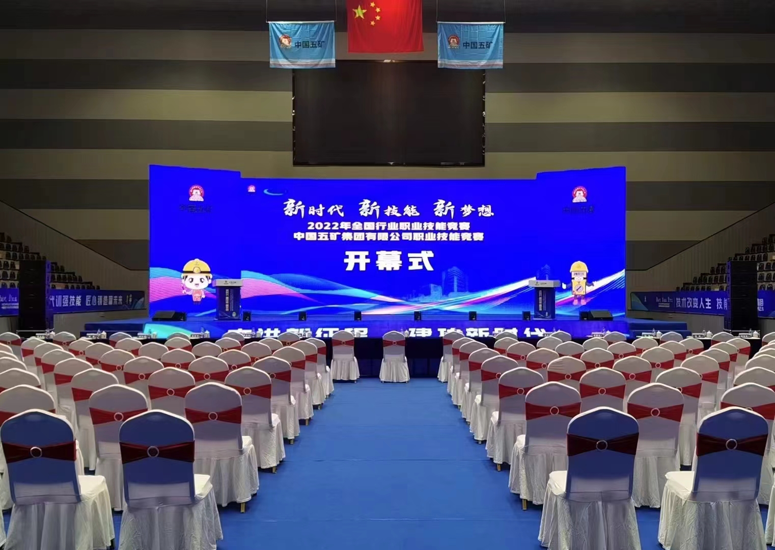 微信图片_20251225112053.jpg