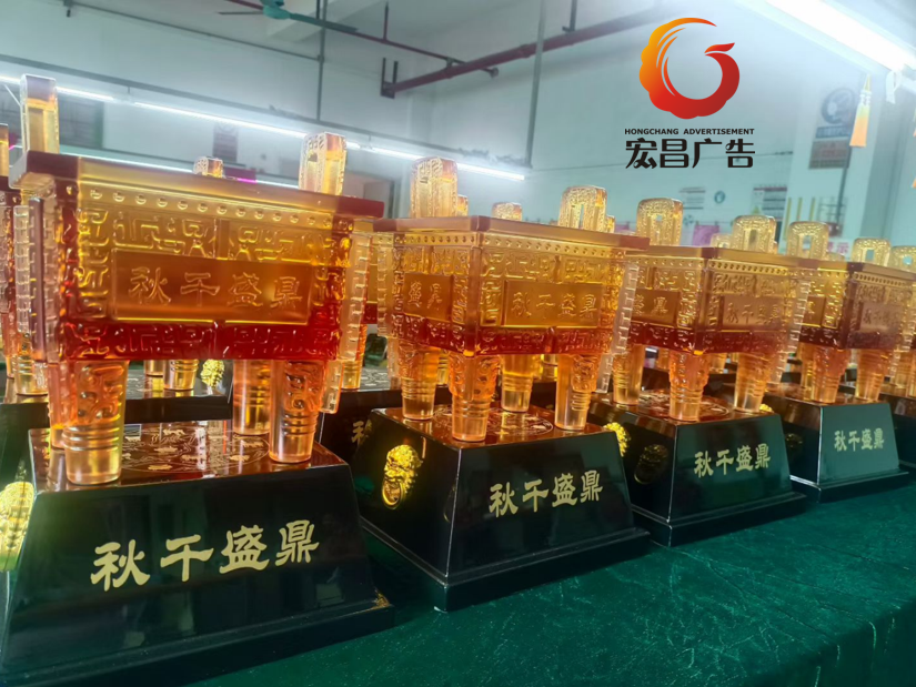 微信图片_20251231201706.png