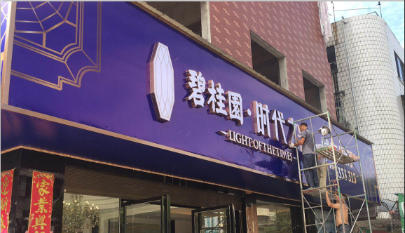 微信图片_20260317173335.png
