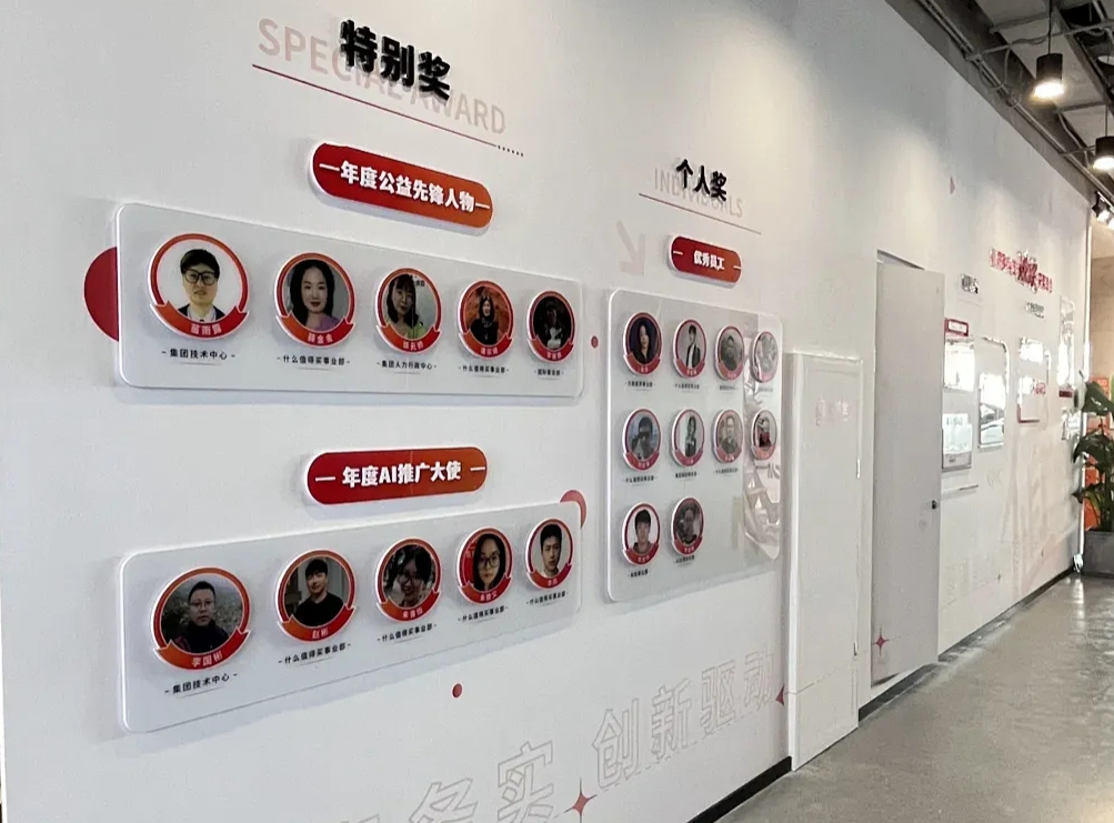 微信图片_20260410101709.png