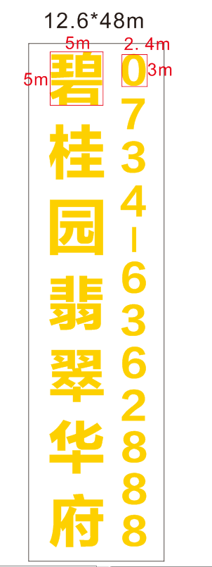 微信图片_20251224112218.png
