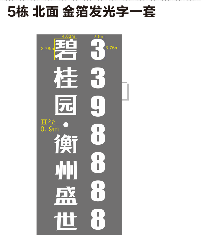 微信图片_20251224112226.png