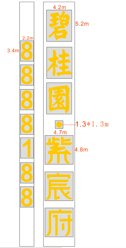 微信图片_20251224112232.png