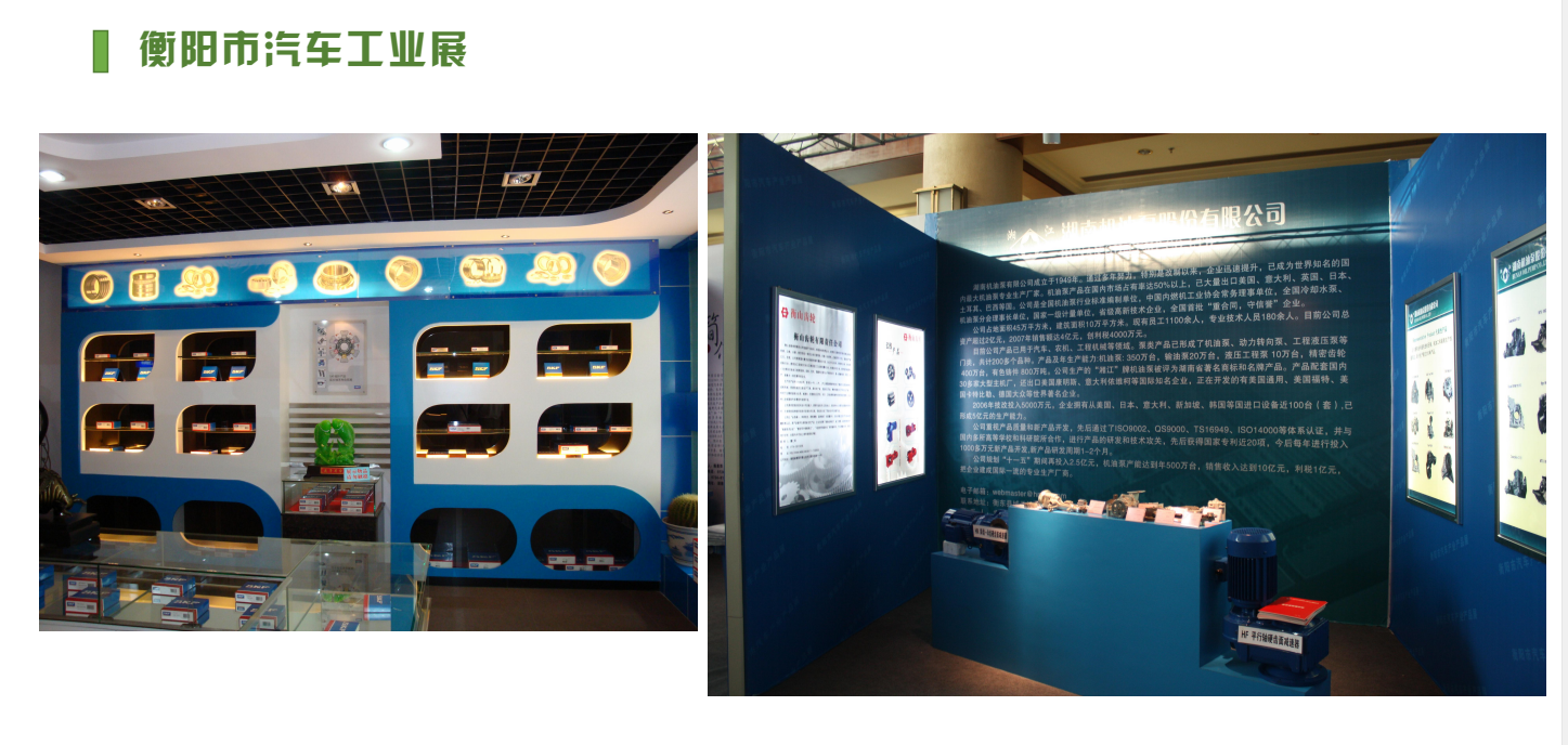 微信图片_20260509112115.png