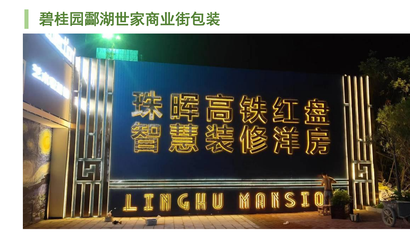 微信图片_20260509112642.png