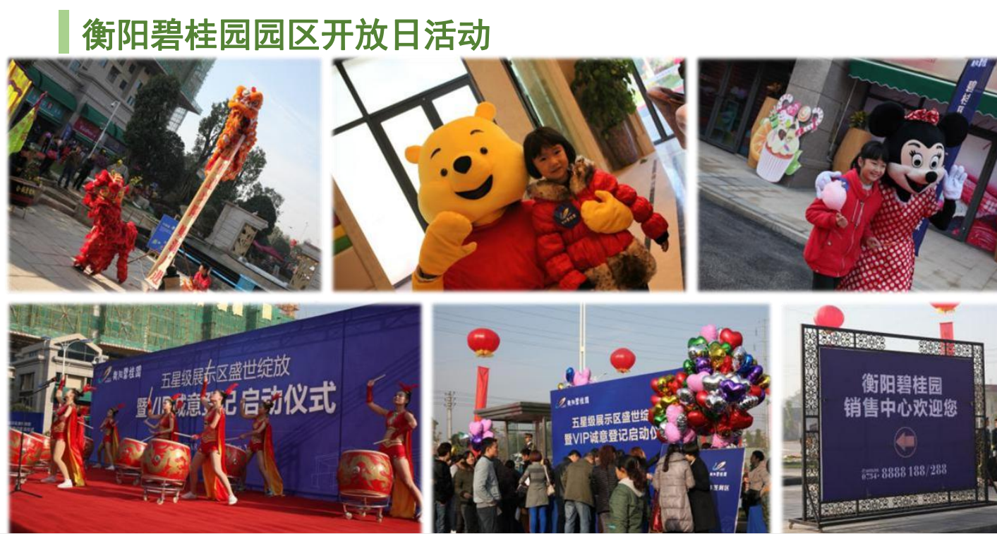 微信图片_20260509113051.png