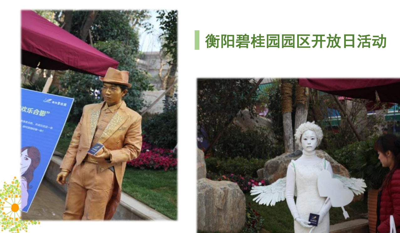微信图片_20260509113120.png
