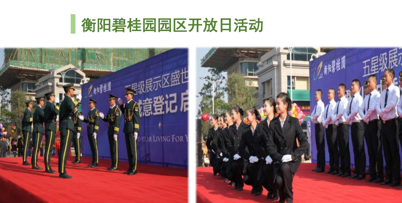 微信图片_20260509113143.png