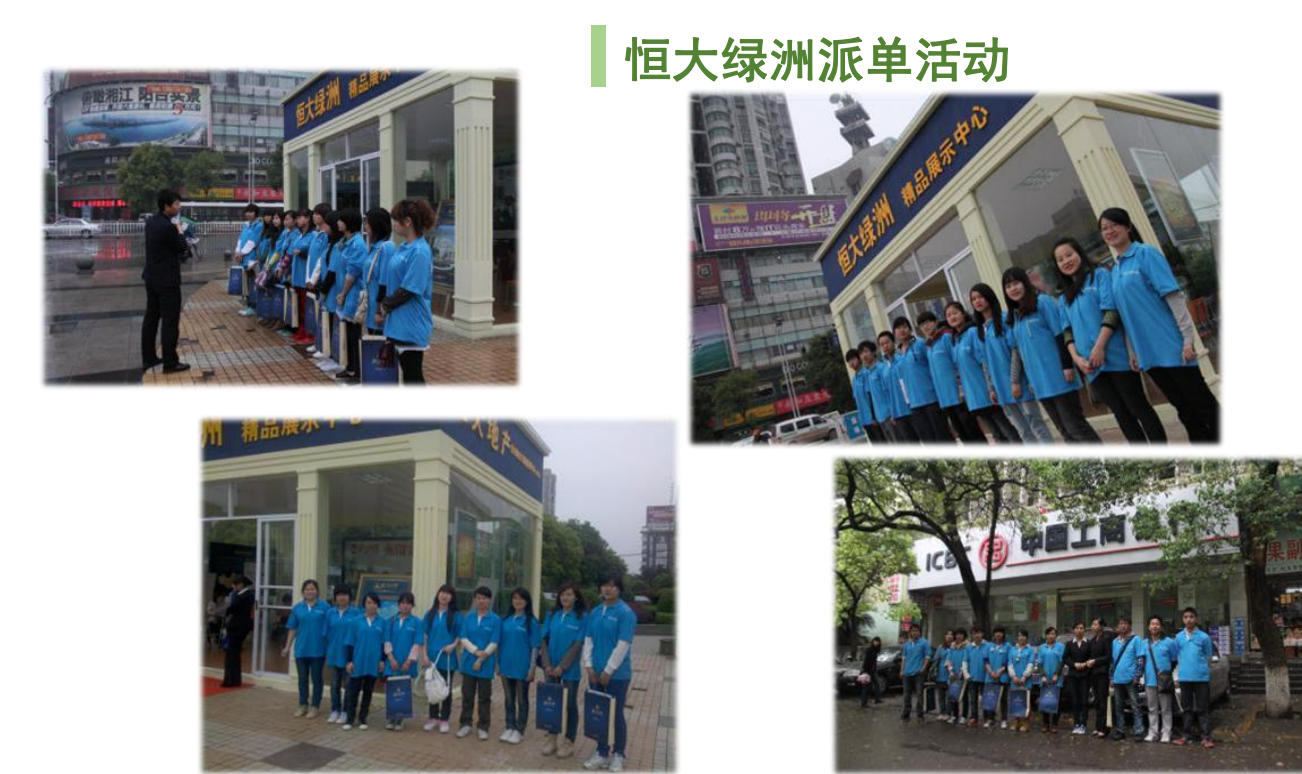 微信图片_20260509113216.png