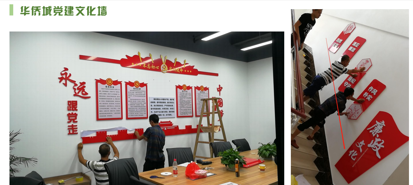 微信图片_20260509111830.png