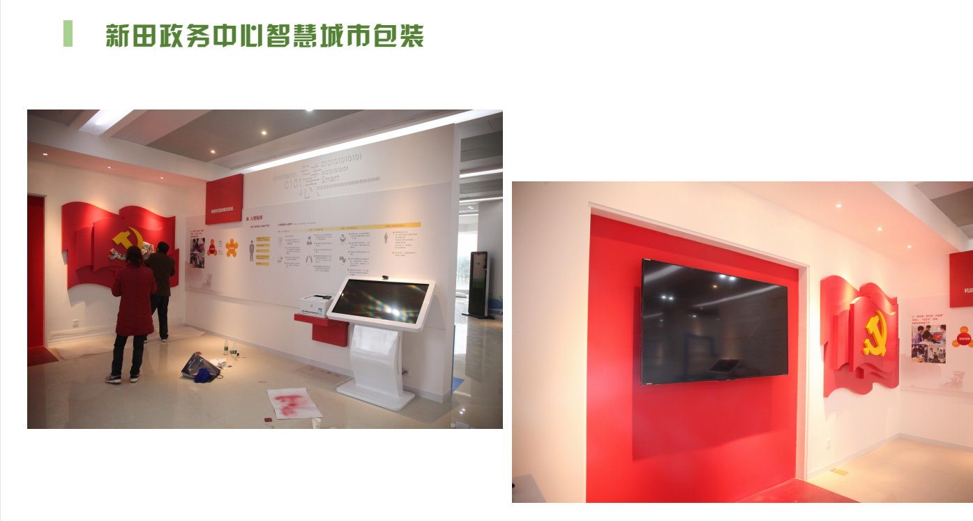 微信图片_20260509112022.png