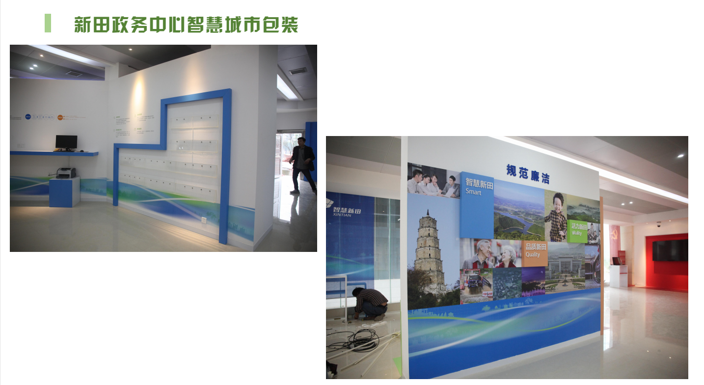 微信图片_20260509112047.png