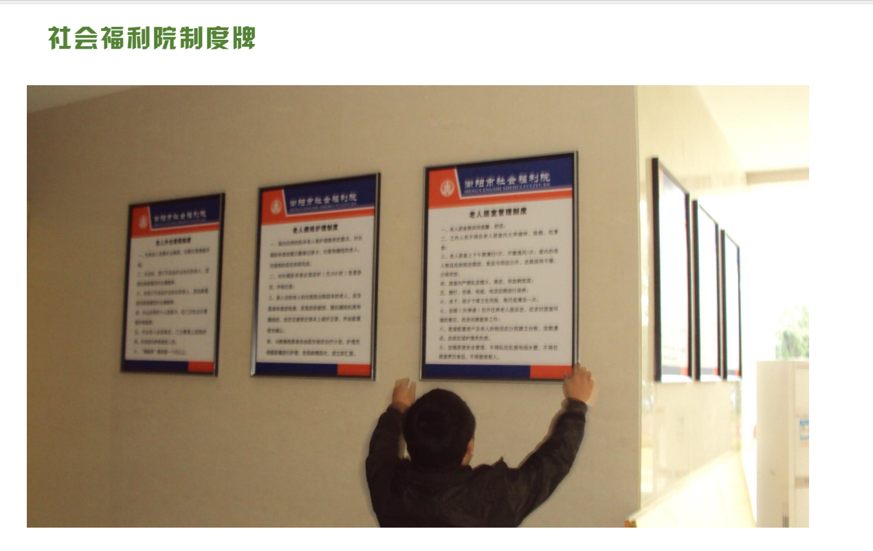 微信图片_20260509112210.png
