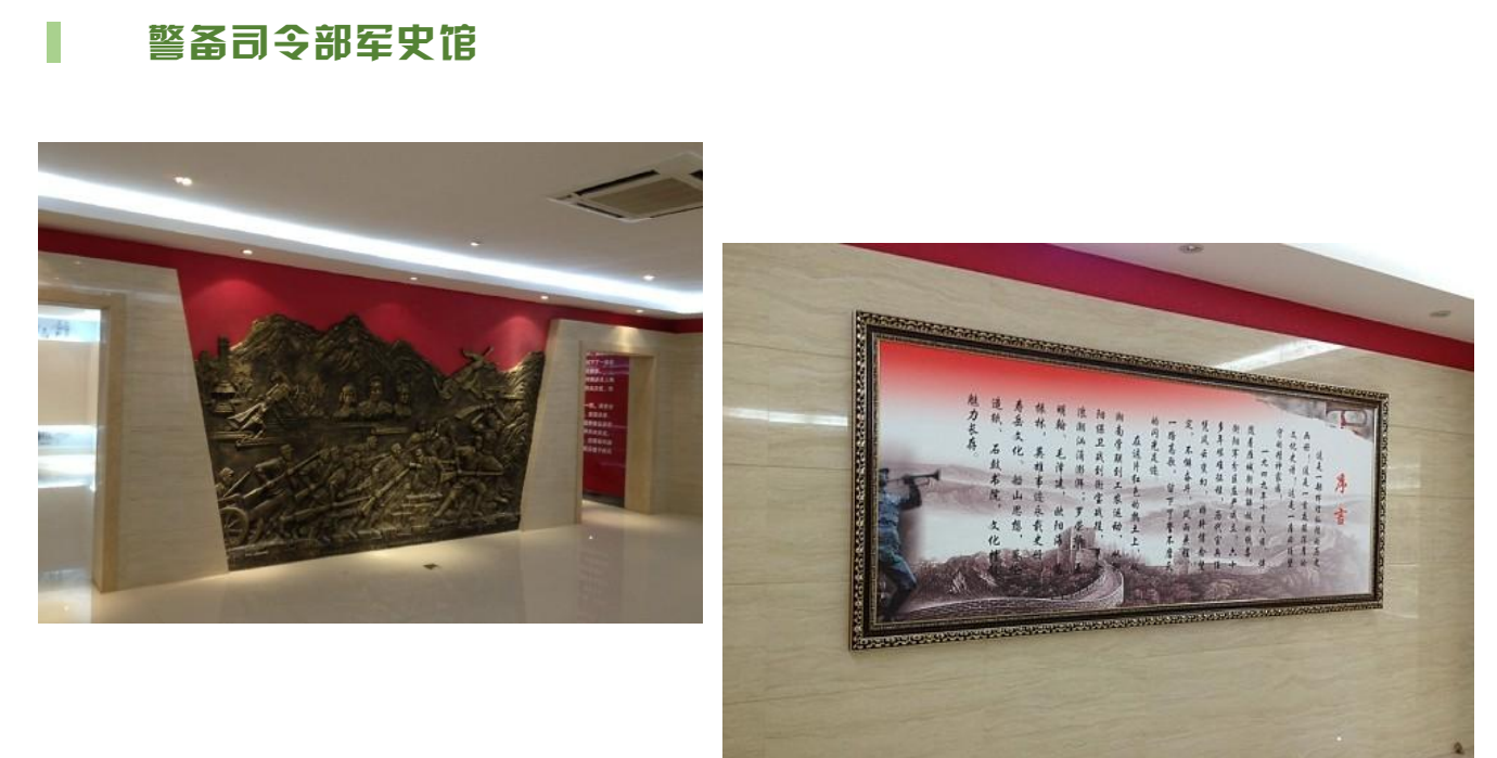 微信图片_20260509112240.png