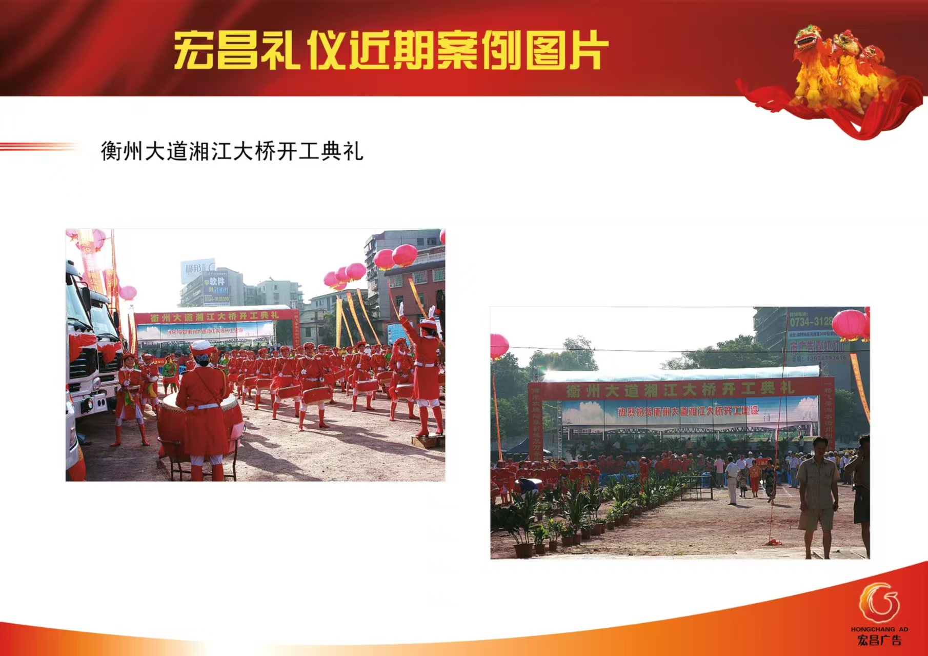 微信图片_20260507201304.jpg