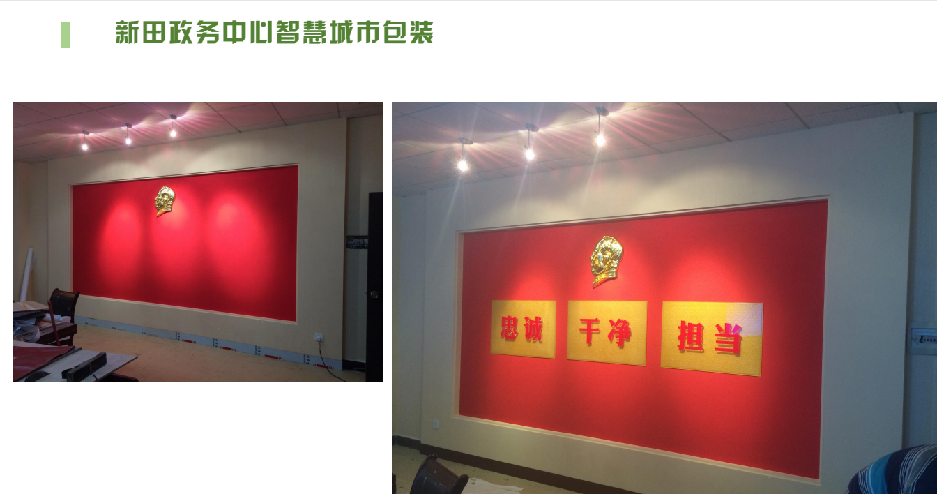 微信图片_20260509111953.png